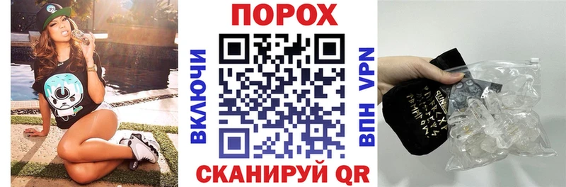 Амфетамин 98%  Купить  Давлеканово 