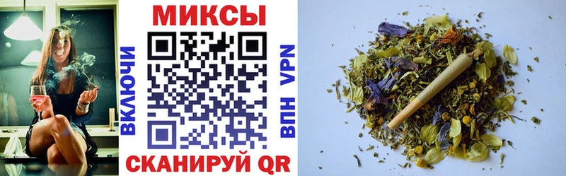 БУТИРАТ 99%  Купить закладки  Давлеканово 