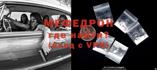 кокаин VHQ Нестеровская