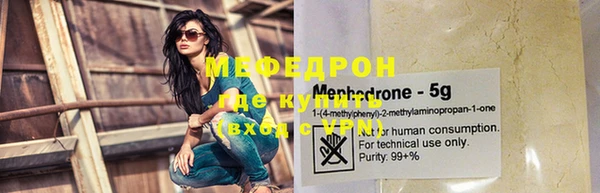 mix Инсар