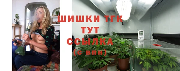 соль курить ск Иннополис