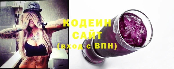 соль курить ск Иннополис