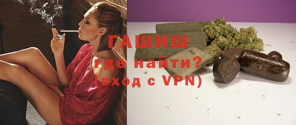 соль курить ск Иннополис
