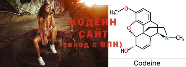 mix Инсар