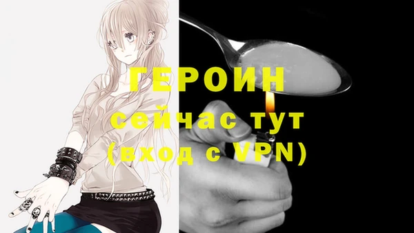 соль курить ск Иннополис