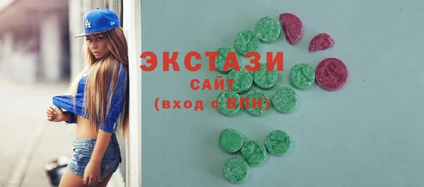 герыч Калининец