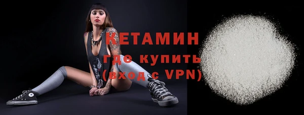 mix Инсар
