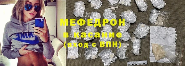 каннабис Каменка