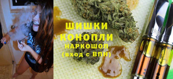 mix Инсар