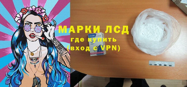 соль курить ск Иннополис