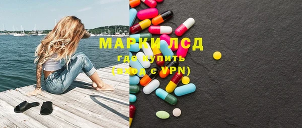 mix Инсар
