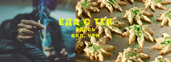 соль курить ск Иннополис