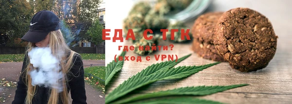 соль курить ск Иннополис