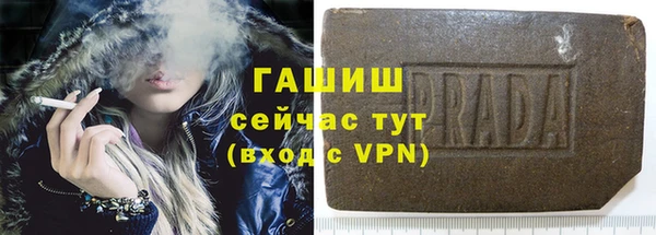 mix Инсар