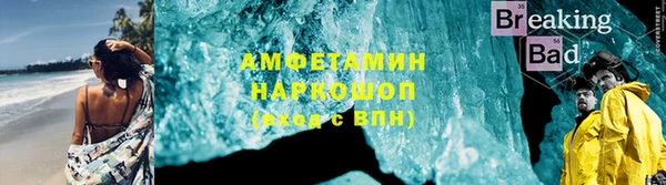 соль курить ск Иннополис