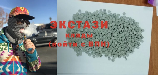 mix Инсар