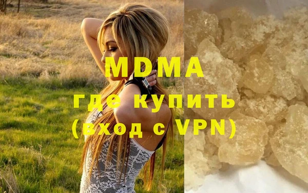 mix Инсар