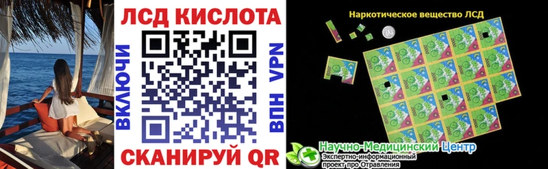 Купить  Давлеканово  Марки NBOMe 1,5мг 